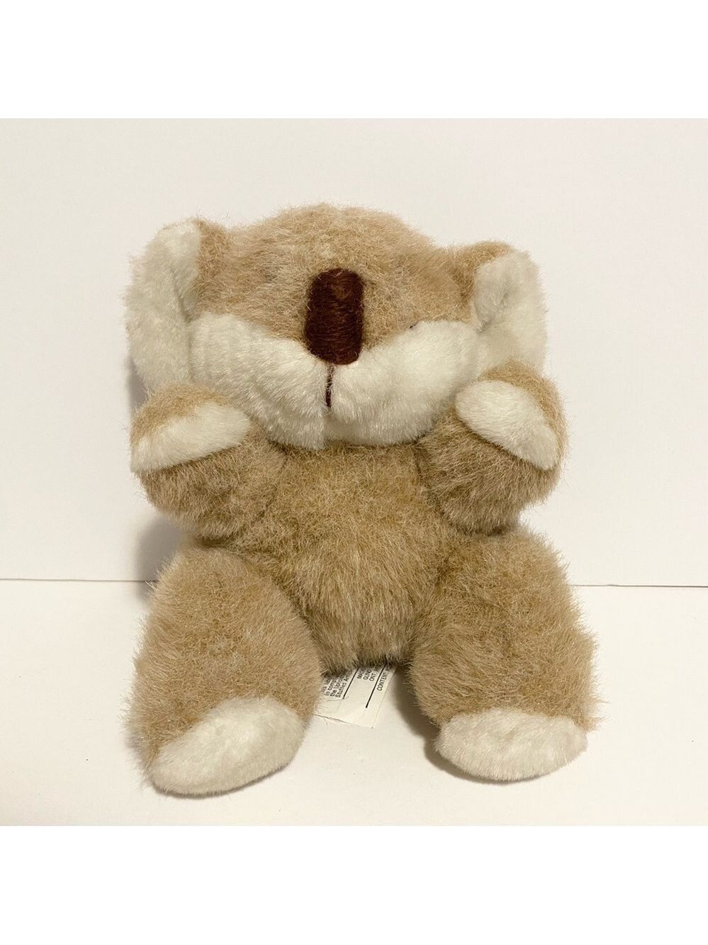 Gotta Get Gund Vintage 1984 Koalaby Plush Koala Baby Bear Plushie 7” 2215
